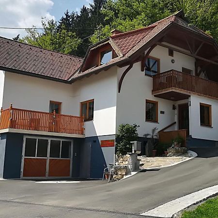 Ferienwohnungen Klimbacher 沃尔夫斯堡 外观 照片