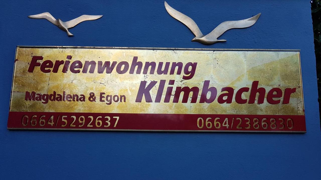 Ferienwohnungen Klimbacher 沃尔夫斯堡 外观 照片